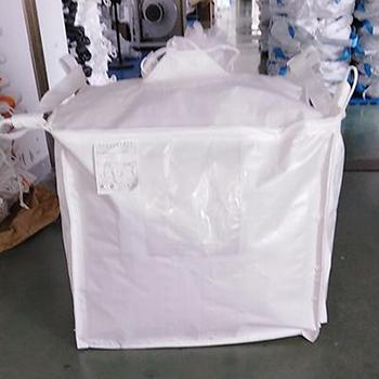 常州危險品集裝袋